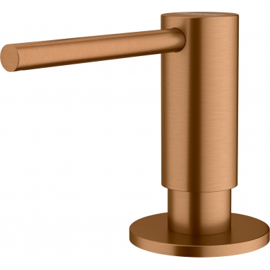 Atlas Soap Dispenser - ATL-SD-CPR